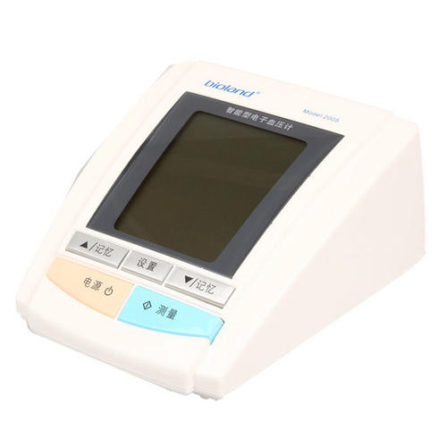 爱奥乐A900B/G血压计