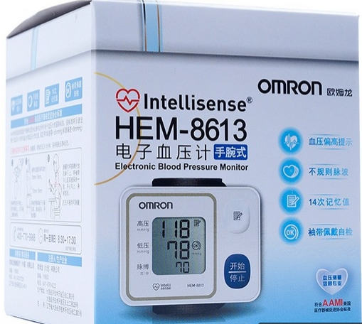 国产欧姆龙电子血压计HEM-8613