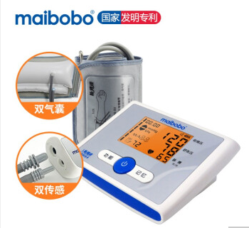   国产瑞光康泰电子血压计RBP-58N