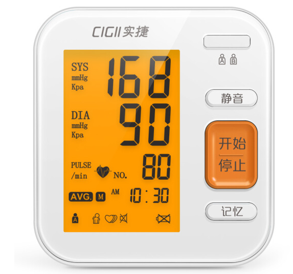 私韵RBP-6901系列脉搏波血压计